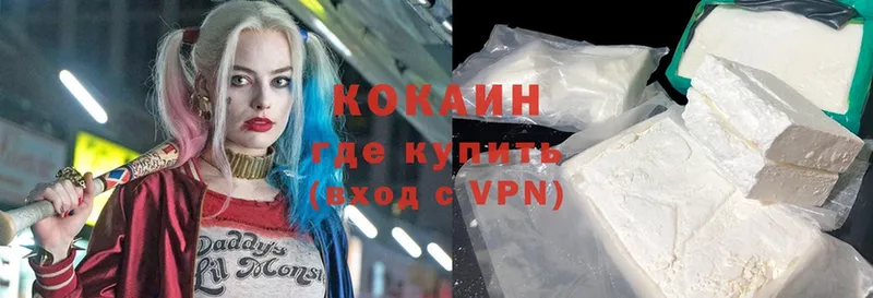 shop как зайти  ссылка на мегу как зайти  Соликамск  COCAIN Columbia 